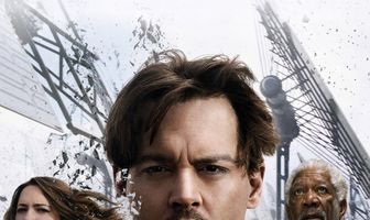 Превосходство