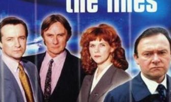 Между строк