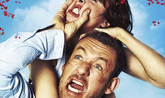 Вулкан страстей