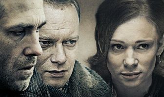 Облава