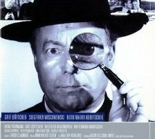 Пагубная страсть