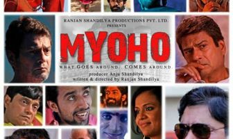 Myoho