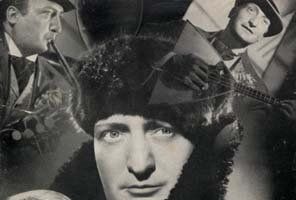 Отель «Савой», 217