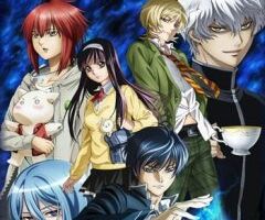 Код: Крушитель