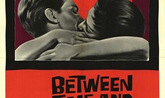 Между временем и вечностью