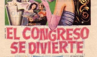 Политические танцы