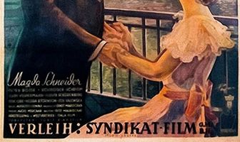 Не забывай меня