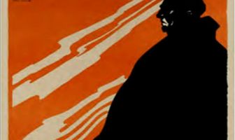 Гомункулус