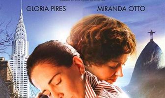 Редкие цветы