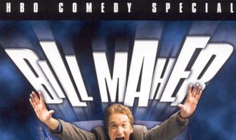 Билл Маар: Будьте циничнее