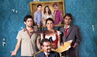 Благородное семейство