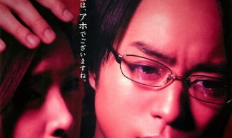 Тайны будем раскрывать после ужина