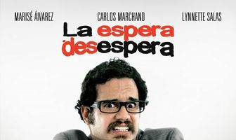 Подожди отчаиваться