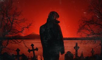 Незнакомец