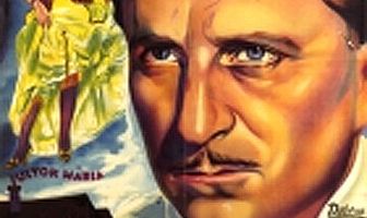 Золотой павлин