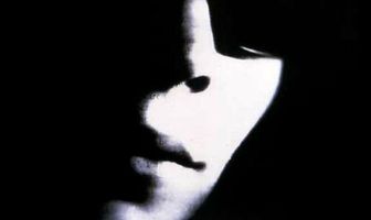 Зависимость