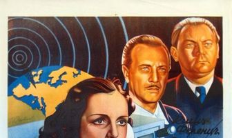 Европа не отвечает