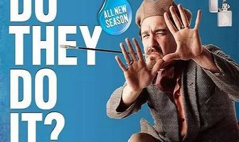 Как это сделано?