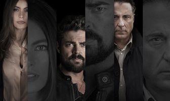 Под подозрением