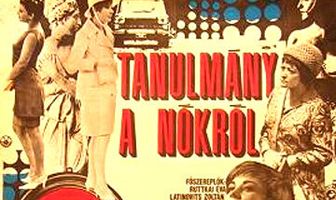 Этюд о женщинах