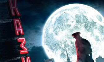 Оборотень в погонах