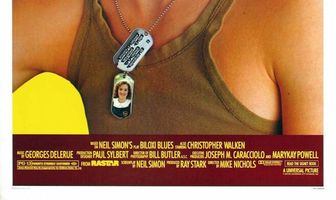 Билокси блюз