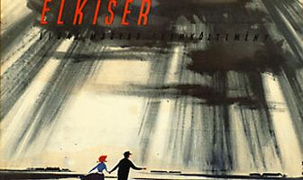 Кого провожает жаворонок