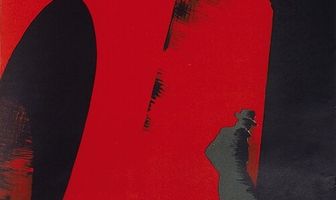 Катастрофа