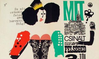 Что делало Ваше Величество с 3 до 5?