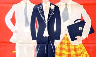 Голый дипломат