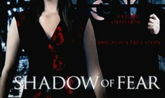 Опасные влечения