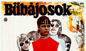 Милашки