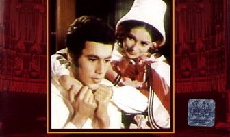 Венгерский набоб 2: Судьба Золтана Карпати