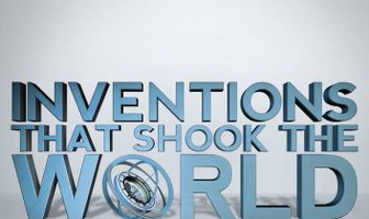 Изобретения, которые потрясли мир