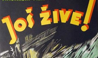 За четырнадцать жизней