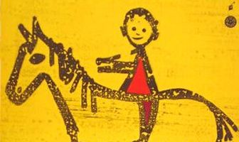 Чутак и серая лошадь