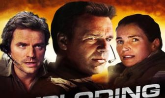 Взорванное Солнце