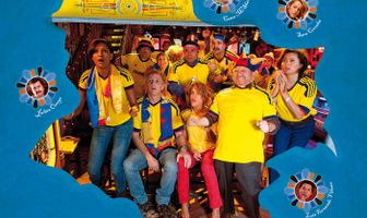 Мои красивые люди, мои красивые люди