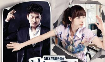 Защитить босса