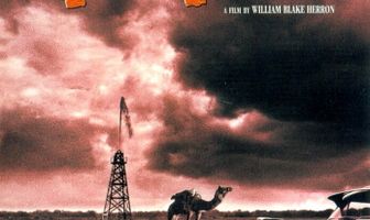 Похороны в Техасе