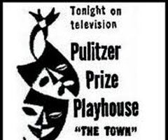 Пулитцеровский театр