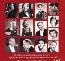 Продюсерская витрина