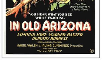 В старой Аризоне