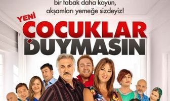 Пусть дети не слышат