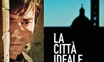 Идеальный город