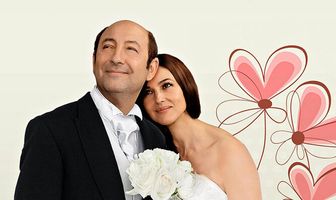 Любовь в квадрате