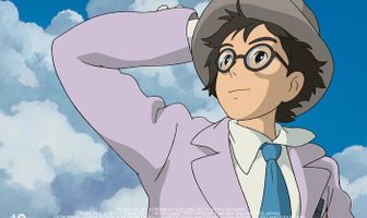 Ветер крепчает