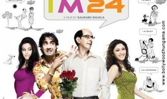 Мне 24
