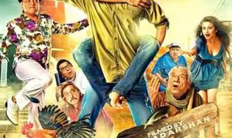 Жизнь — полная чаша