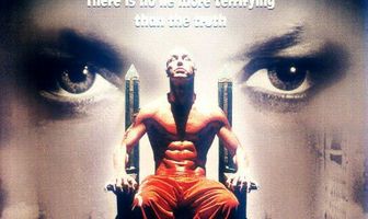 Репортаж из камеры смертников